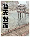 掌中之物漫画免费观看完整版下拉式